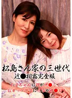 parathd03432 JAV Movie