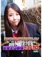 parathd03445 JAV Movie