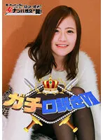 parathd03449 - Serious Seductions VII