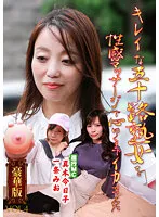 PARATHD-0362-0 -  Luxurious Edition (4)