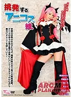 PARM-126 JAV Movie