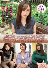 DOCD-005 JAV Movie