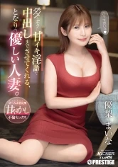 KIT-003 JAV Movie