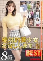 THN-001 JAV Movie