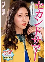 PFES-042 JAV Movie