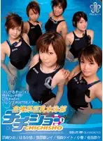 PGD-169 JAV Movie