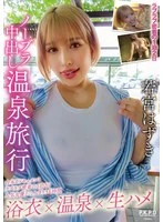 PKPD-406 JAV Movie
