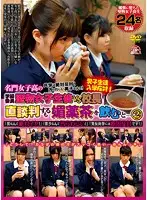 POST-287 - There's No Way We're Going Co-Ed! Boys Are Disgusting! There's No Way We're Letting Our School Take Male S*****ts! Stubborn S*****t Council S********ls At A Prestigious All Girls' School VS Their Principal?