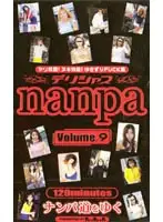 ppp009 JAV Movie
