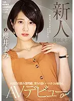 PRED-273 JAV Movie