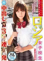 PTKS-013 JAV Movie