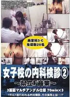 puro024 JAV Movie