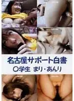 qhcd001 JAV Movie