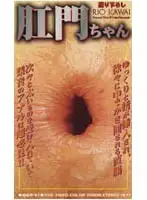 qqw001 JAV Movie