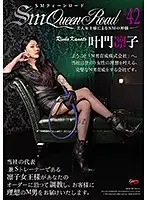 QRDF-007 JAV Movie