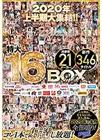 RBB-198 JAV Movie