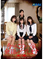 REAL-816 JAV Movie