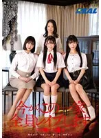 REAL-844 JAV Movie