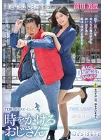 REXD-556 JAV Movie