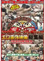 REZD-024 JAV Movie