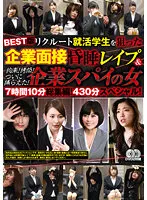 REZD-291 JAV Movie