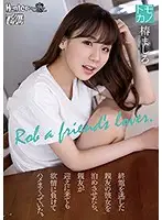 ROYD-011 JAV Movie