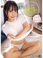 ROYD-032 JAV Movie