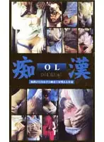 rwq004 JAV Movie