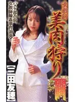 shk104 JAV Movie