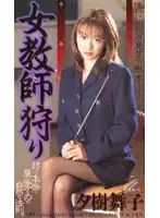 shk107 JAV Movie