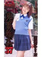 shk143 JAV Movie