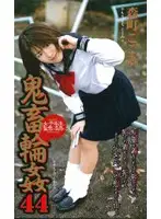 shk191 JAV Movie