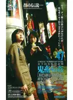 shk212 JAV Movie