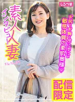 SIR-004 JAV Movie