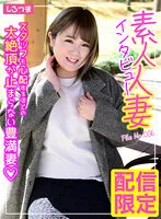 SIR-006 JAV Movie
