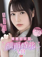 SIVR-215 JAV Movie