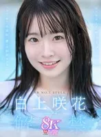 SIVR-345 JAV Movie