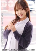 SMJD-005 -  A record of a relationship with a working woman who I met at a hair removal salon and immediately had sex with, and then had sex with her.