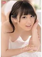 SNIS-305 JAV Movie