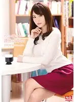 SNIS-416 - Her Seductive Gaze Akiho Yoshizawa