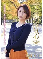 SOAV-064 JAV Movie