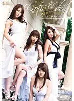 SOE-418 JAV Movie