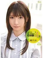 SOE-902 - Can't Hide My Dirty Feelings: First Experiences - 4 Scenes Rio Ogawa