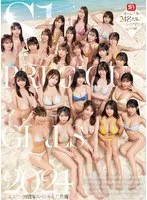 SONE-560 JAV Movie