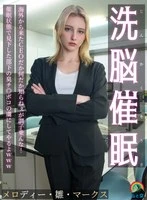 SORA-613A JAV Movie
