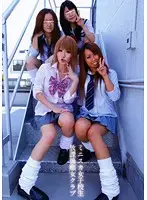 SPEE-011 - Miniskirt S********ls After School Slut Club