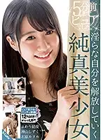 SQTE-225 JAV Movie