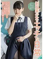 SQTE-290 JAV Movie