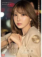 SSIS-448 -  Cohabitation LOVE STORY Yua Mikami