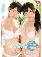 SSNI-056 JAV Movie